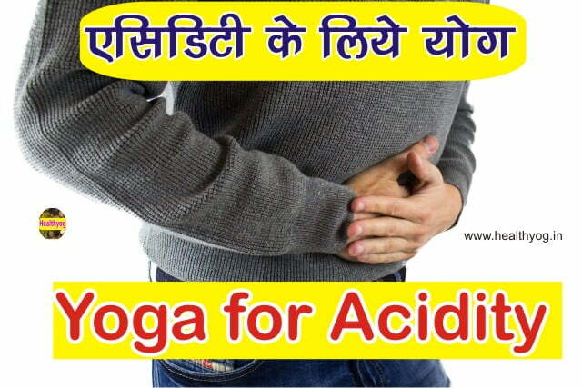Yoga 2Bfor 2BAcidity