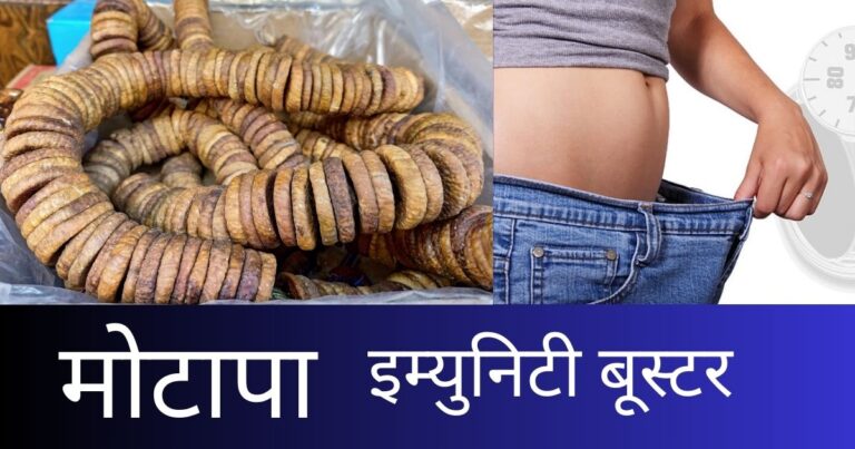 anjeer khane ke fayde